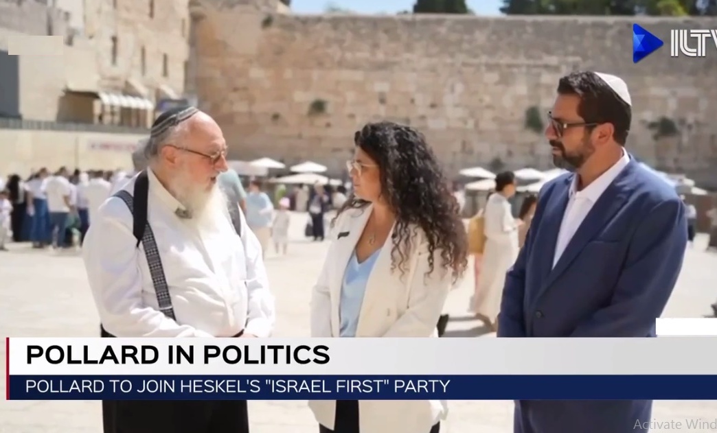 American-born Israeli Spy Jonathan Pollard Tells Israeli TV that Israel Must Wipe Iran “Off the Map” in Preparation for Future Wars with Turkey and Egypt