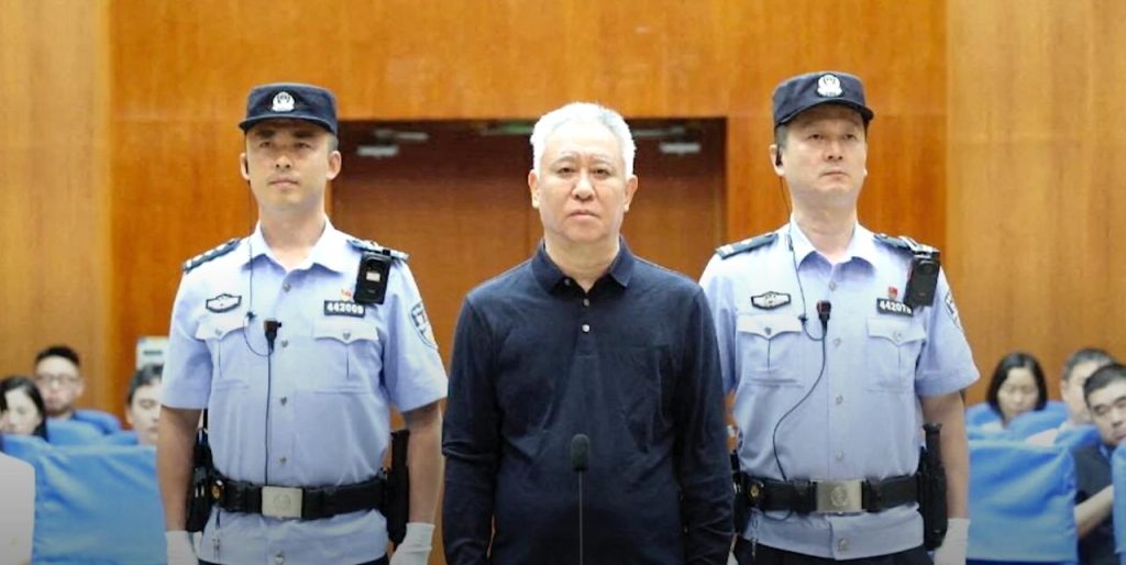 Asia’s Former Richest Man Sentenced to Life in Prison
