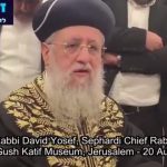 Israel’s Chief Rabbi David Yosef: Gaza is the Land of Israel, Gaza is ours, Shechem is ours, Jenin is ours, all of them are ours