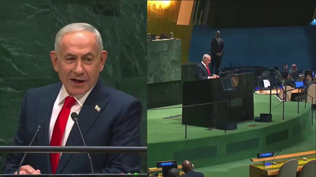 Latest Report: List of Countries whose Delegations Walked Out of the UN General Assembly Hall During Netanyahu’s Speech