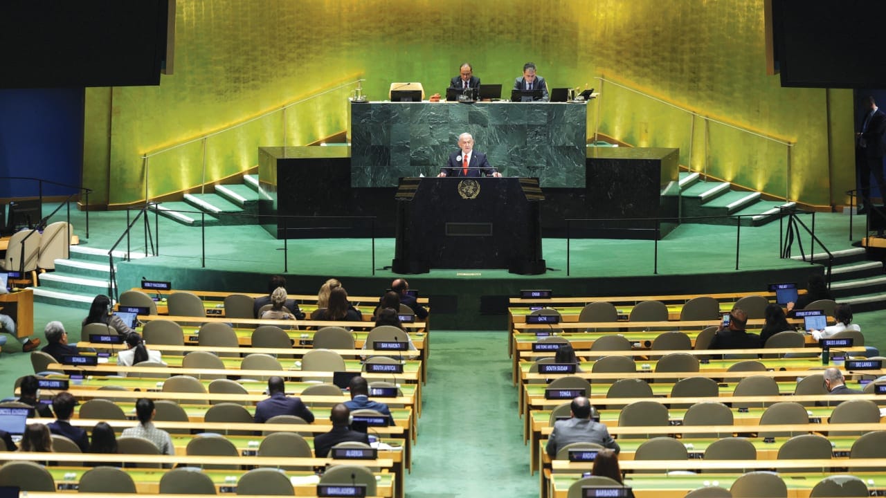 Netanyahu Confirms New York Trip for UN General Assembly, to Address UN on September 24