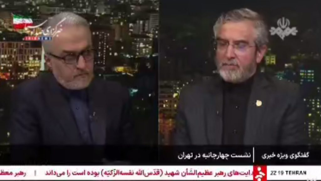 Middle East Finally Realizes Israel is the ‘Root of Insecurity’ — Iran’s Security Official