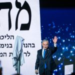 Netanyahu Must Agree to Debate Eisenkot as it’s only way for Voters to Get Answers – Editorial