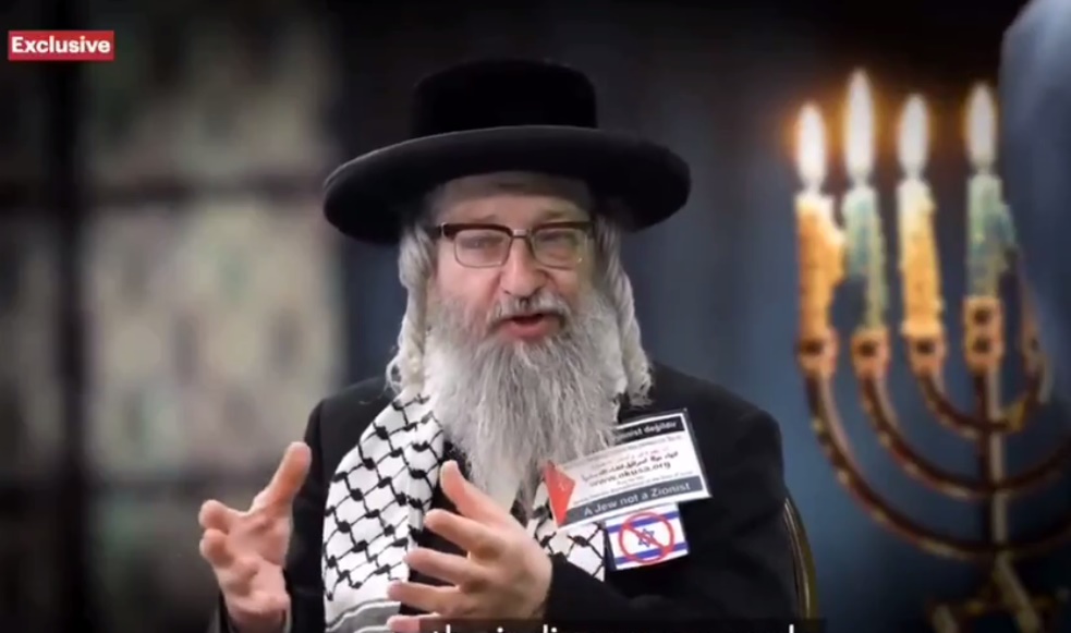 Rabbi Yisroel Dovid Weiss: Zionists use Antisemitism and the Holocaust as a Weapon Against the Palestinian People